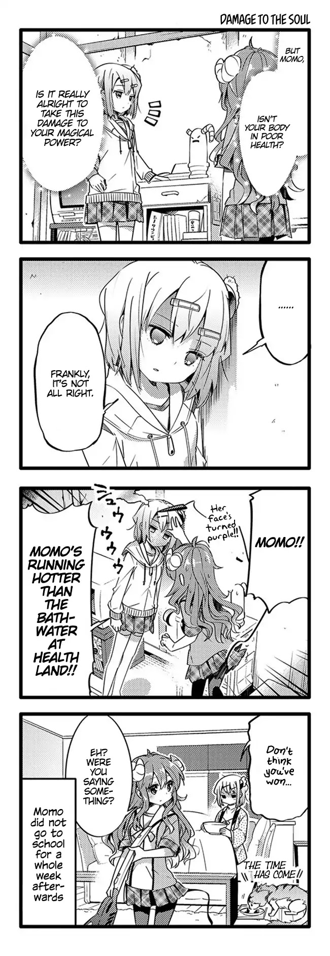 Machikado Mazoku Chapter 13 page 16 - Chapter 13