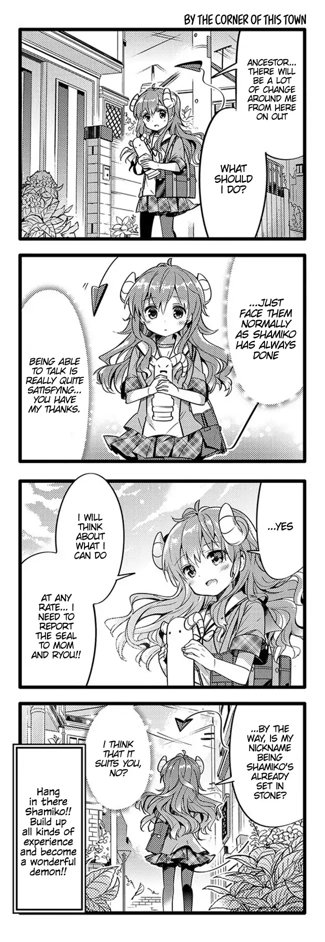 Machikado Mazoku Chapter 13 page 17 - Chapter 13