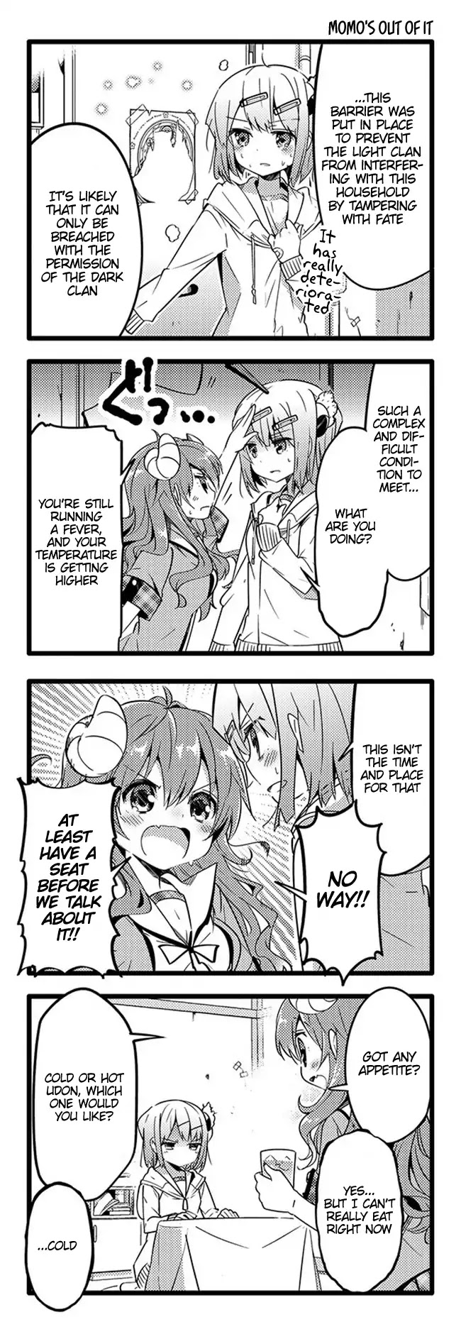 Machikado Mazoku Chapter 13 page 4 - Chapter 13