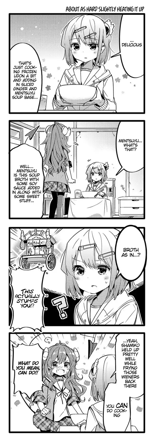 Machikado Mazoku Chapter 13 page 5 - Chapter 13