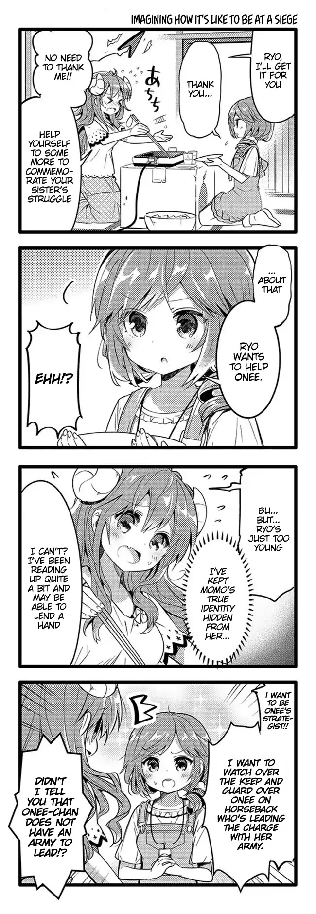 Machikado Mazoku Chapter 14 page 10 - Chapter 14