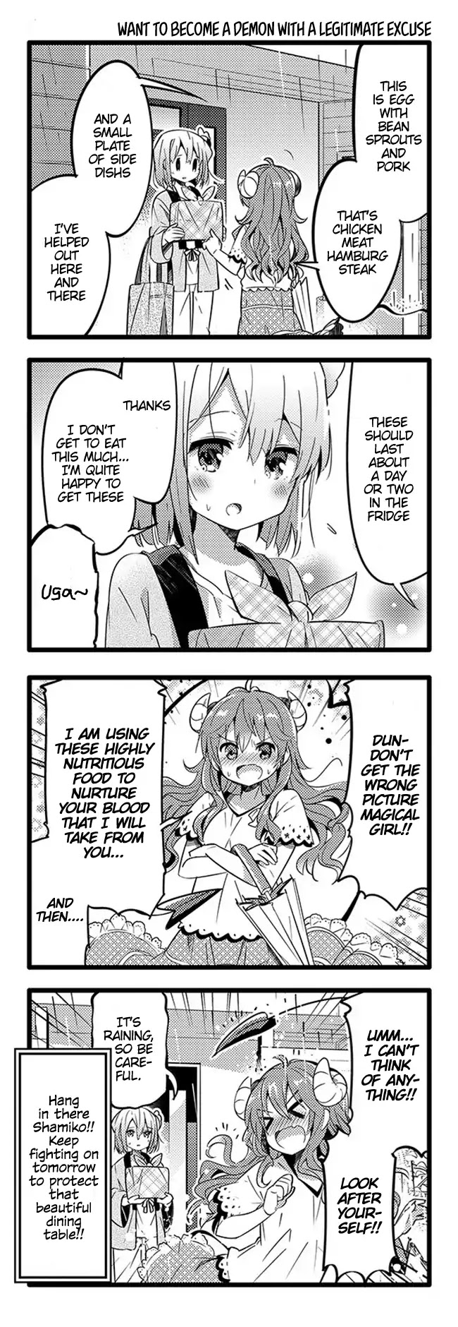 Machikado Mazoku Chapter 14 page 15 - Chapter 14