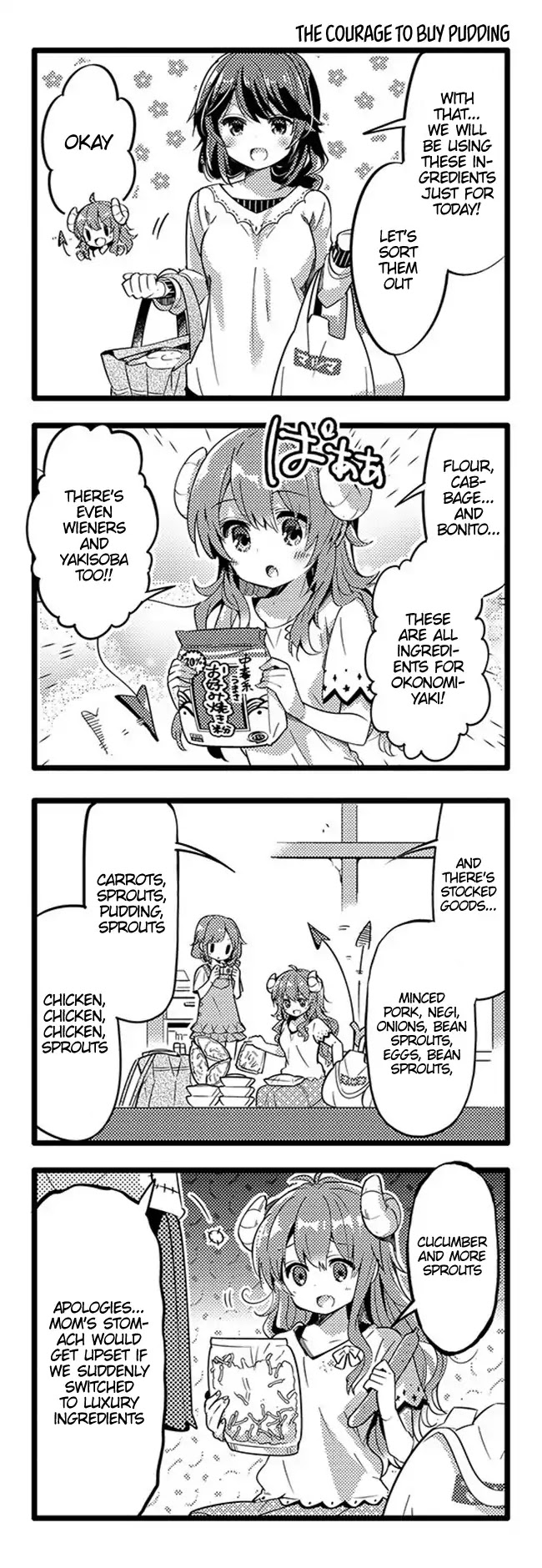 Machikado Mazoku Chapter 14 page 2 - Chapter 14