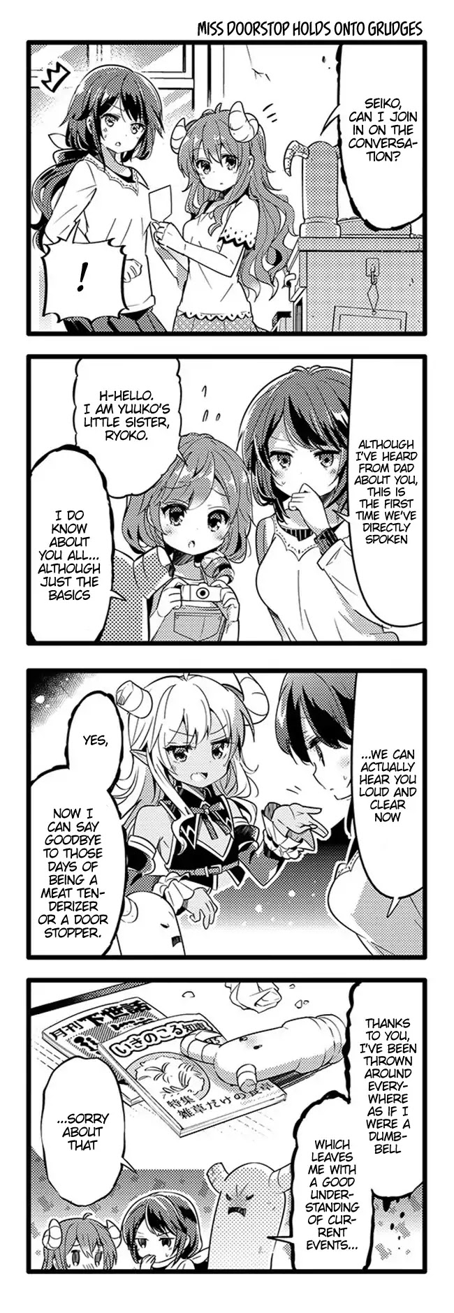 Machikado Mazoku Chapter 14 page 4 - Chapter 14
