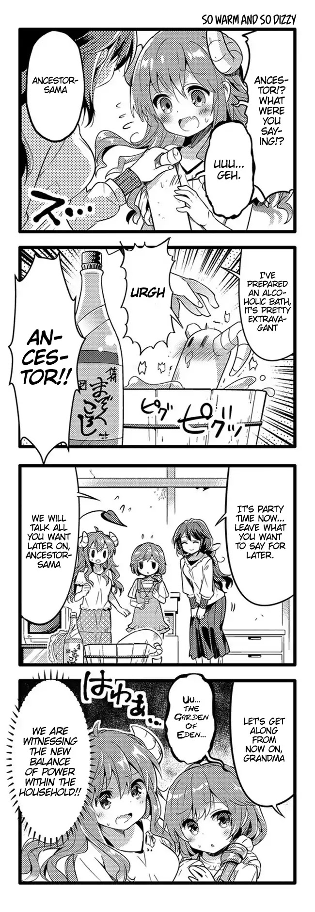 Machikado Mazoku Chapter 14 page 6 - Chapter 14