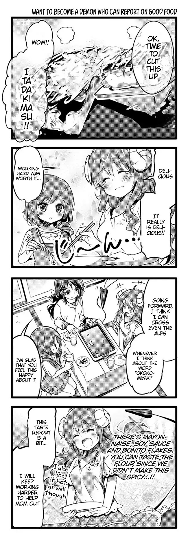 Machikado Mazoku Chapter 14 page 9 - Chapter 14