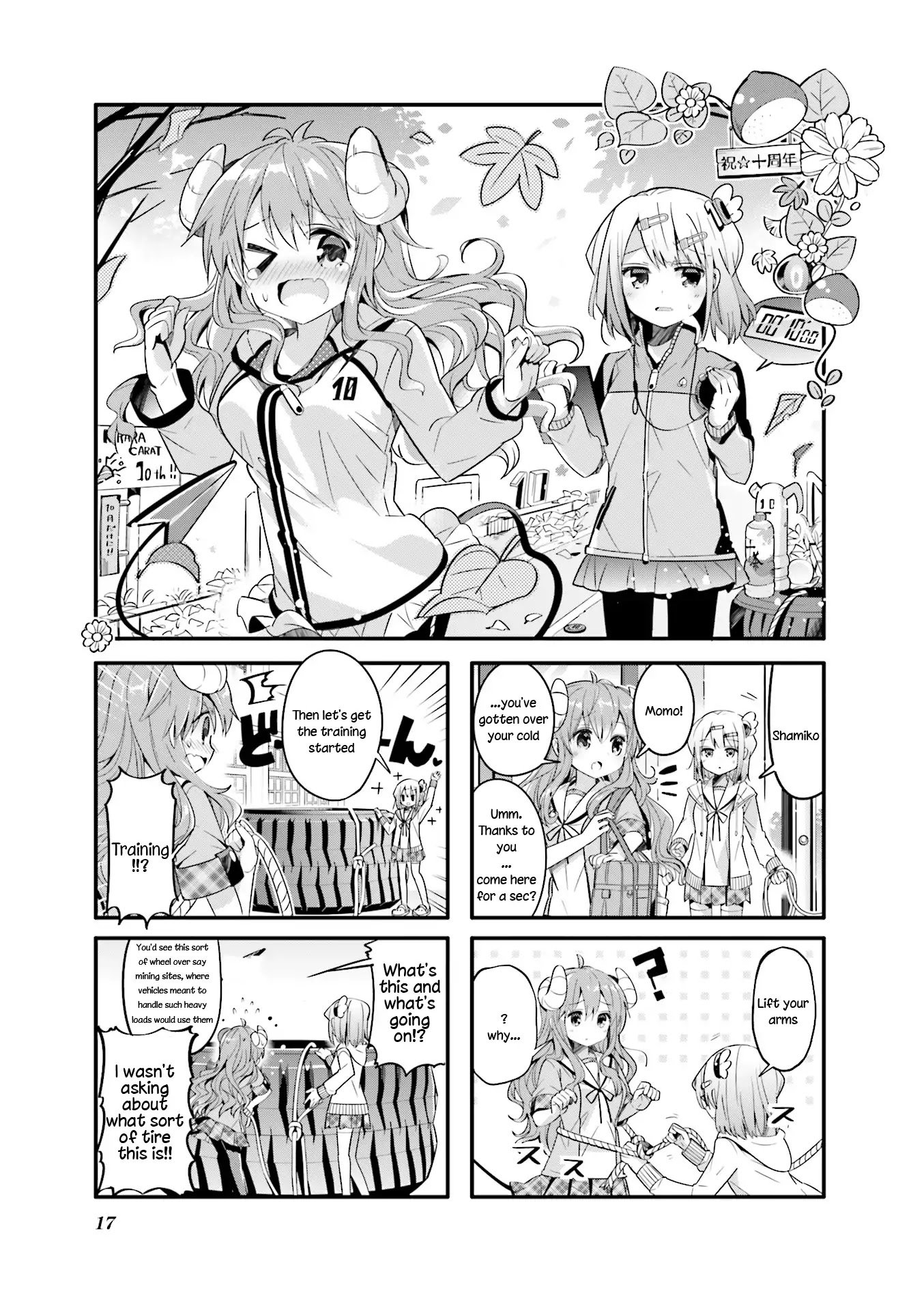 Machikado Mazoku Chapter 15 page 1 - Chapter 15