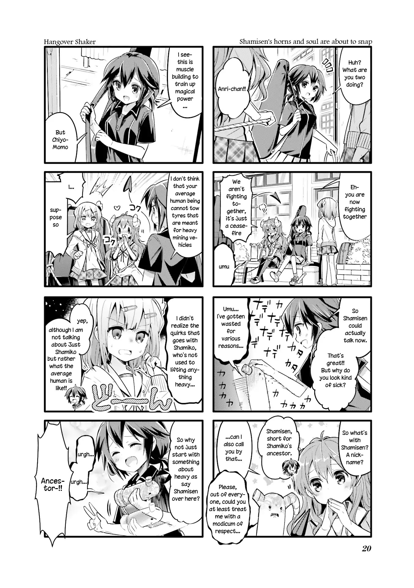 Machikado Mazoku Chapter 15 page 4 - Chapter 15