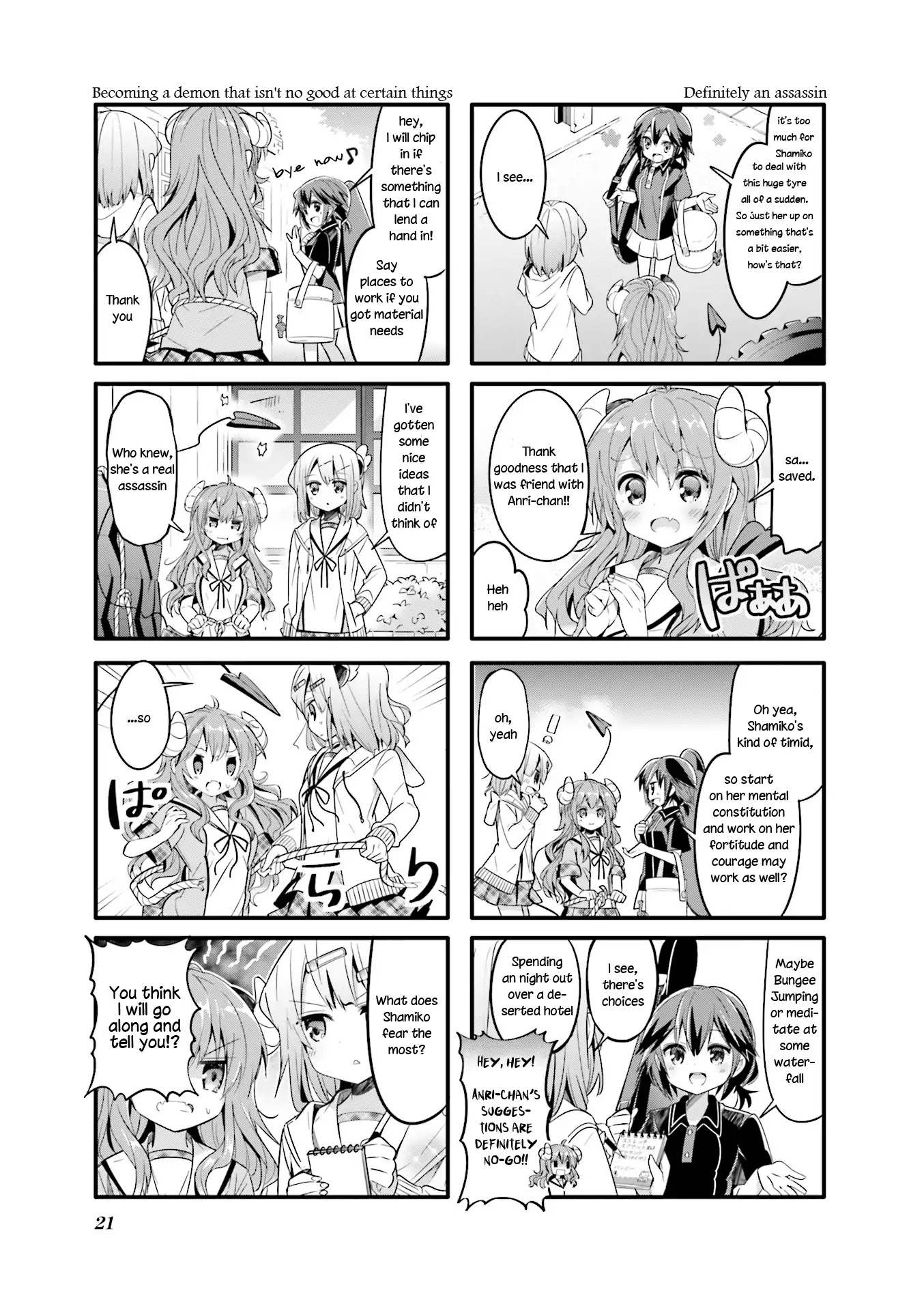 Machikado Mazoku Chapter 15 page 5 - Chapter 15