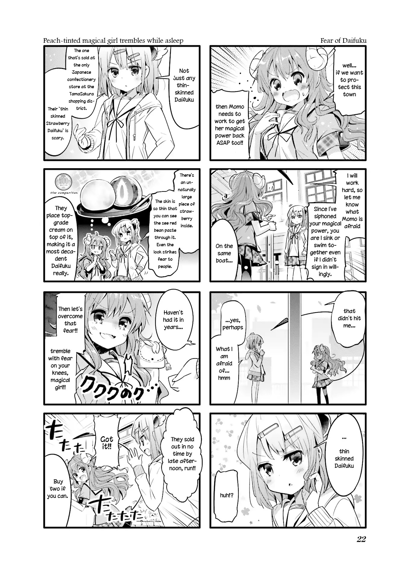 Machikado Mazoku Chapter 15 page 6 - Chapter 15