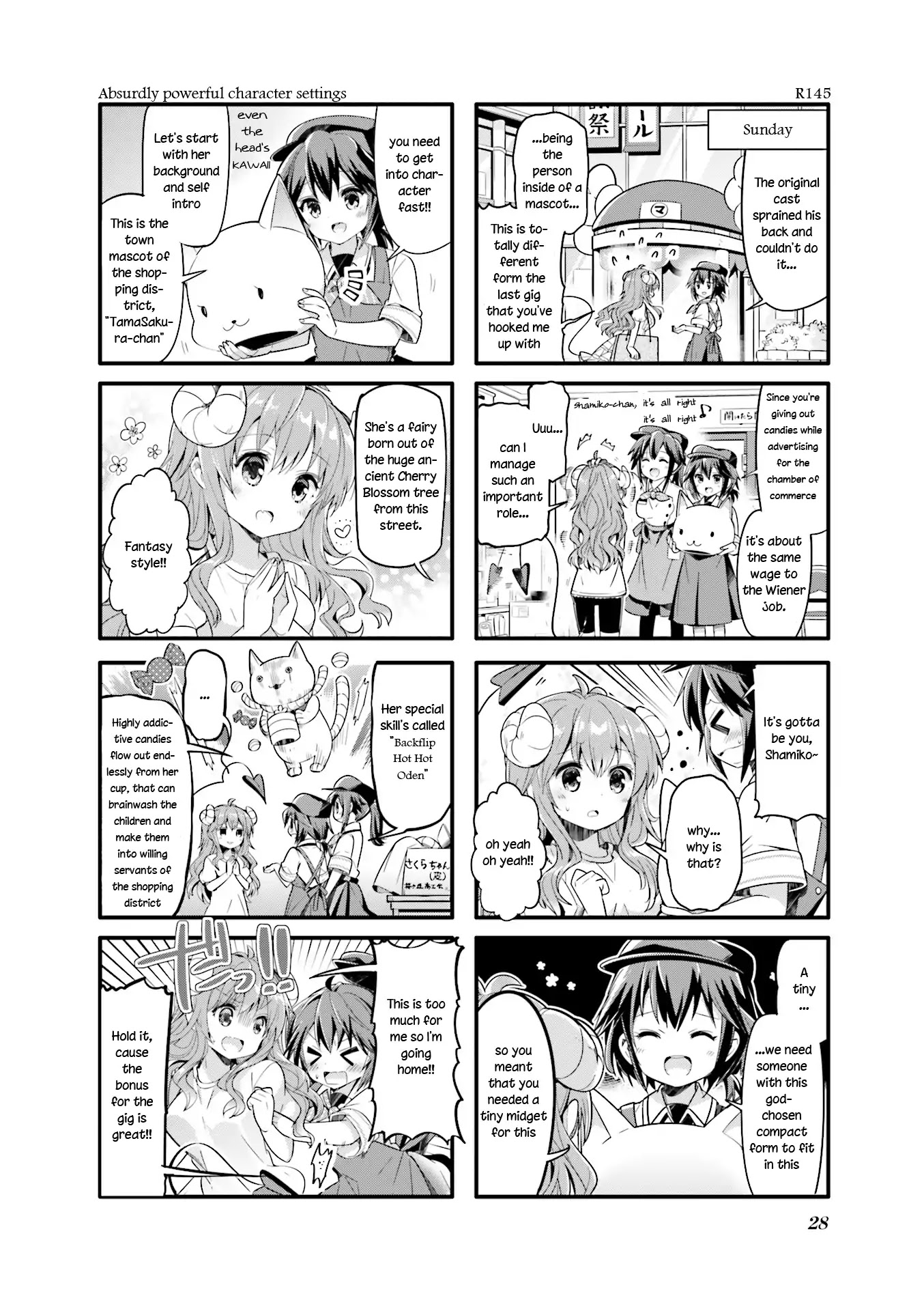 Machikado Mazoku Chapter 16 page 2 - Chapter 16