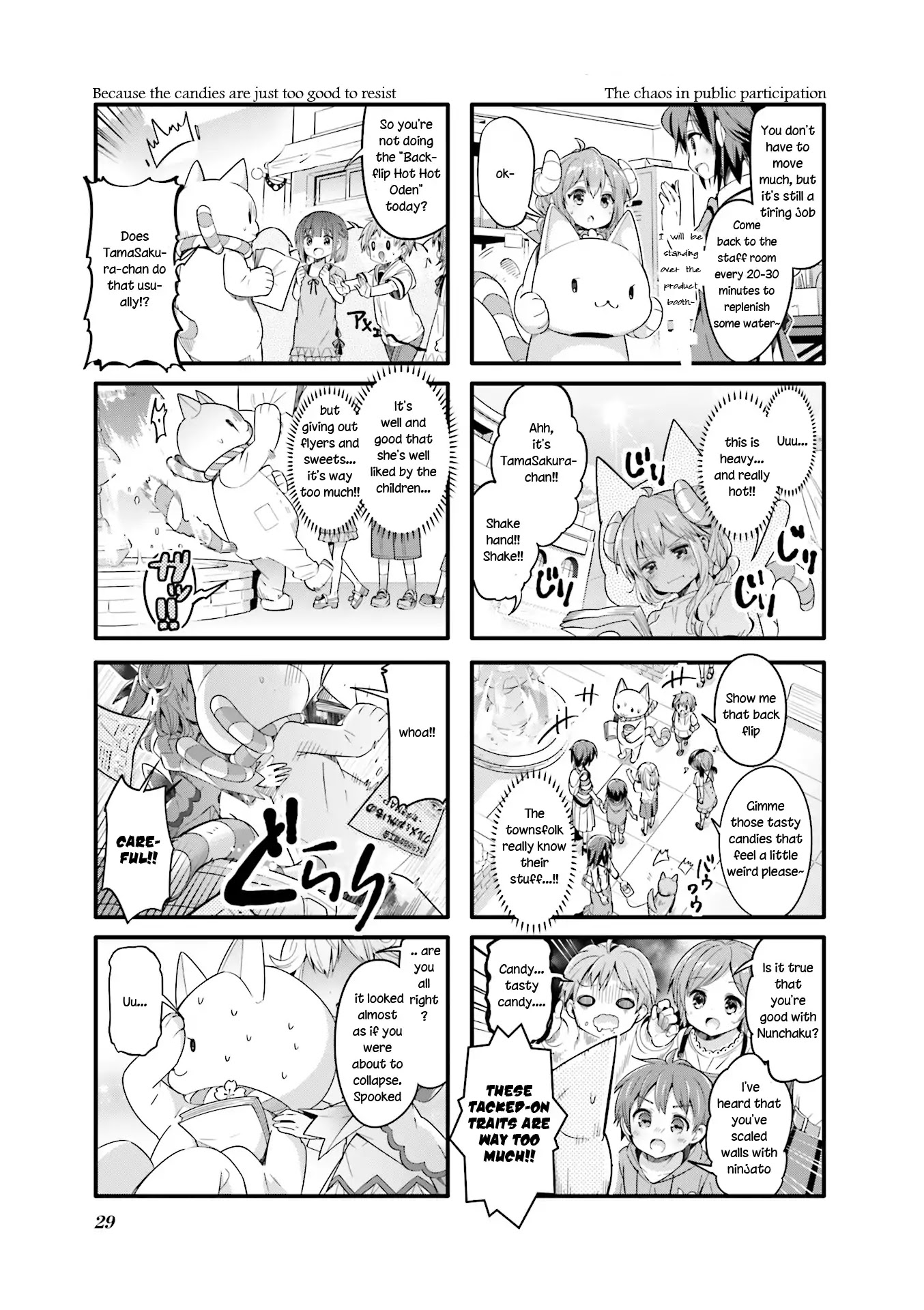Machikado Mazoku Chapter 16 page 3 - Chapter 16