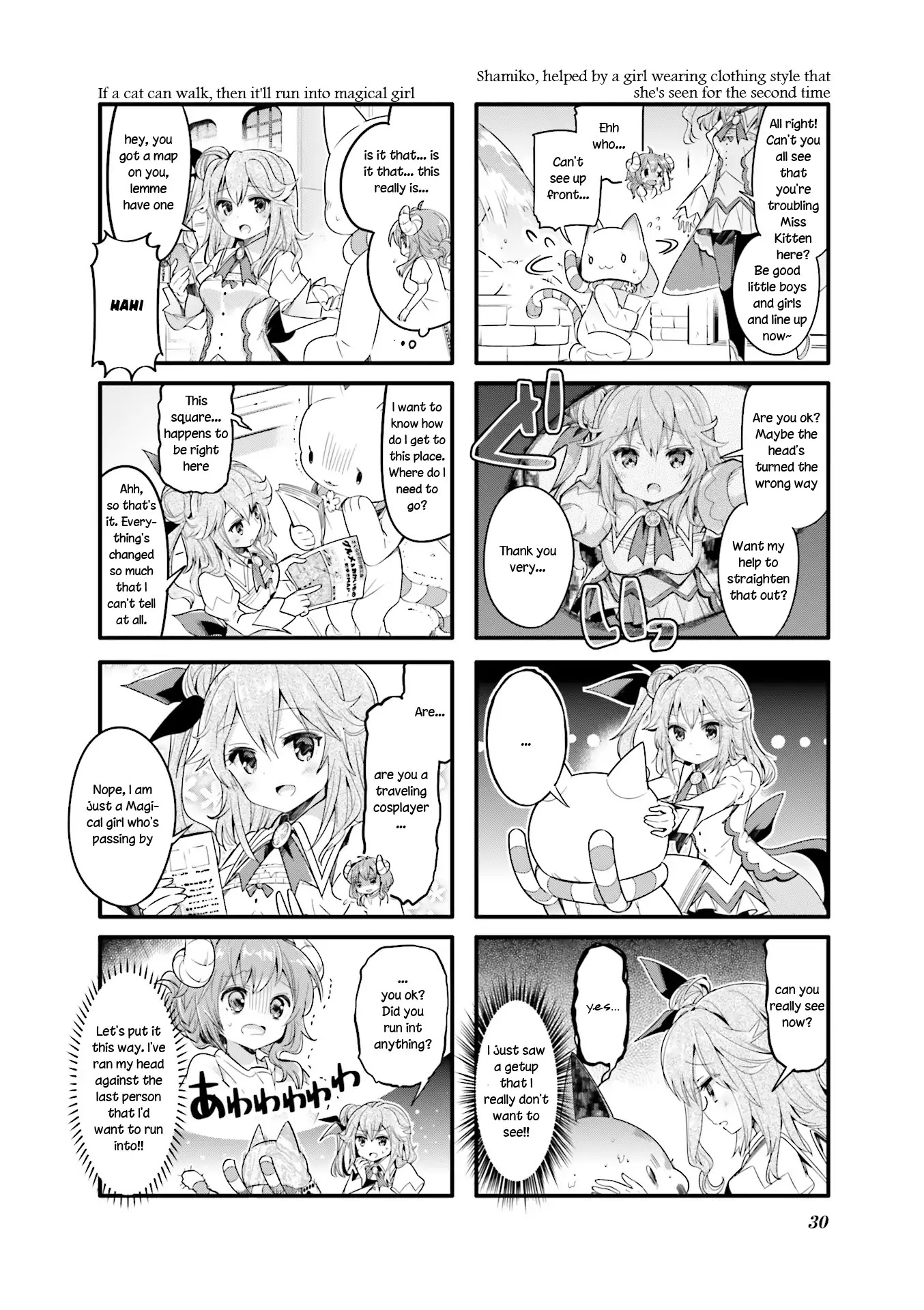 Machikado Mazoku Chapter 16 page 4 - Chapter 16