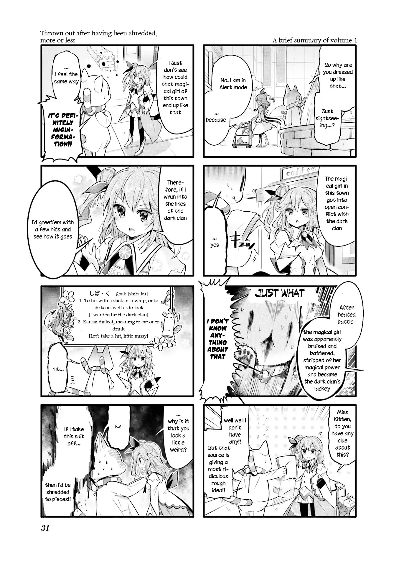Machikado Mazoku Chapter 16 page 5 - Chapter 16