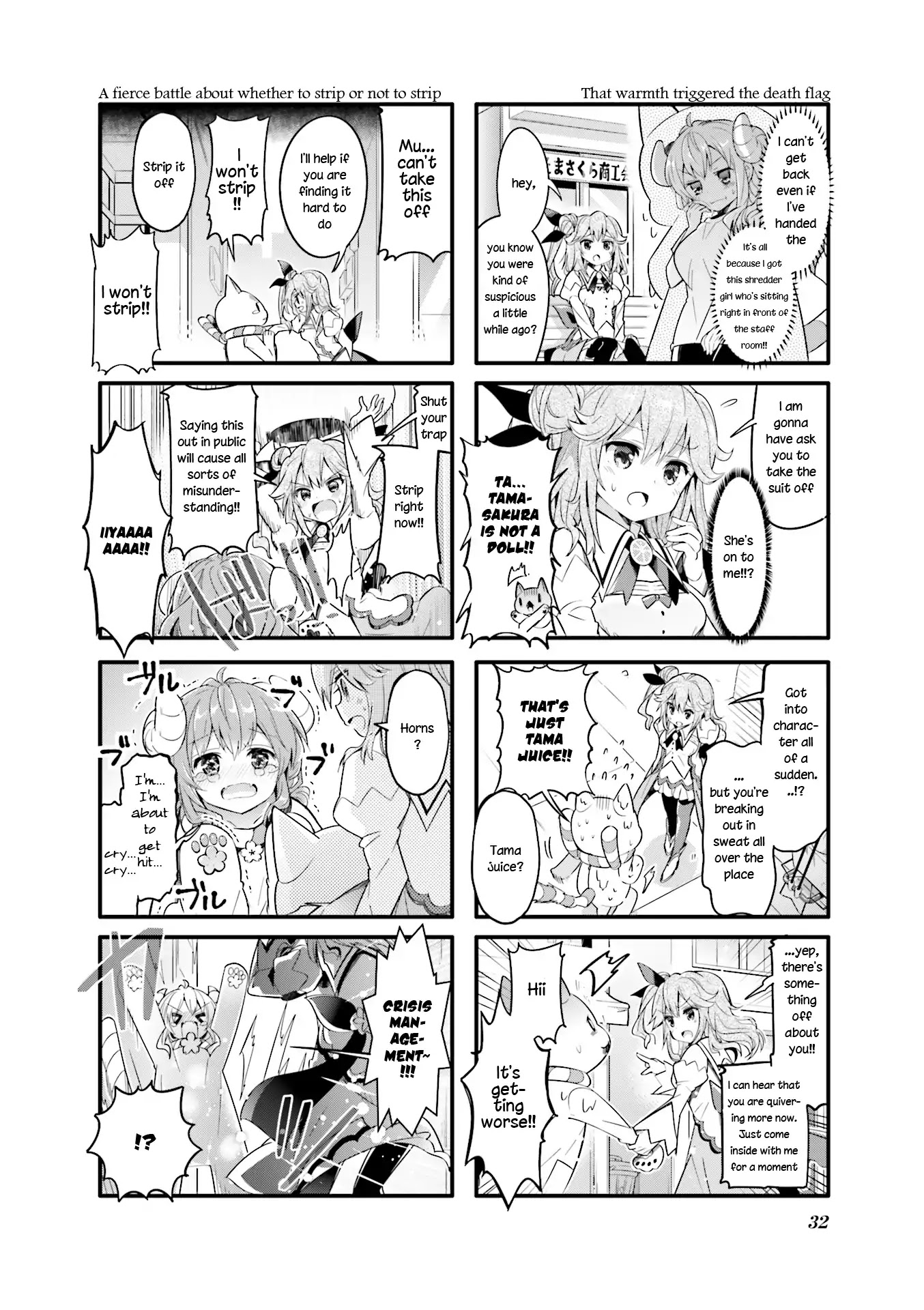 Machikado Mazoku Chapter 16 page 6 - Chapter 16