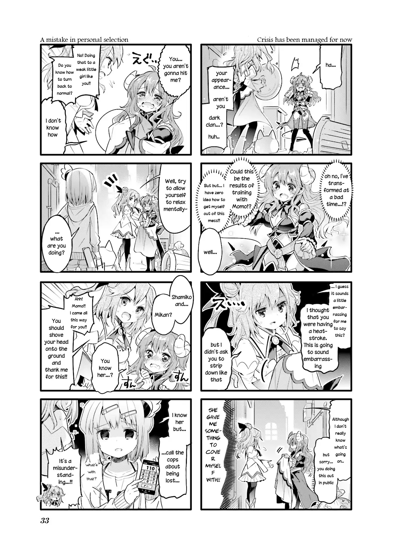 Machikado Mazoku Chapter 16 page 7 - Chapter 16
