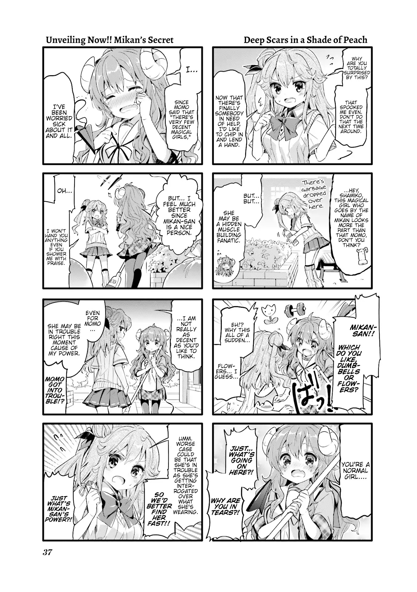 Machikado Mazoku Chapter 17 page 3 - Chapter 17
