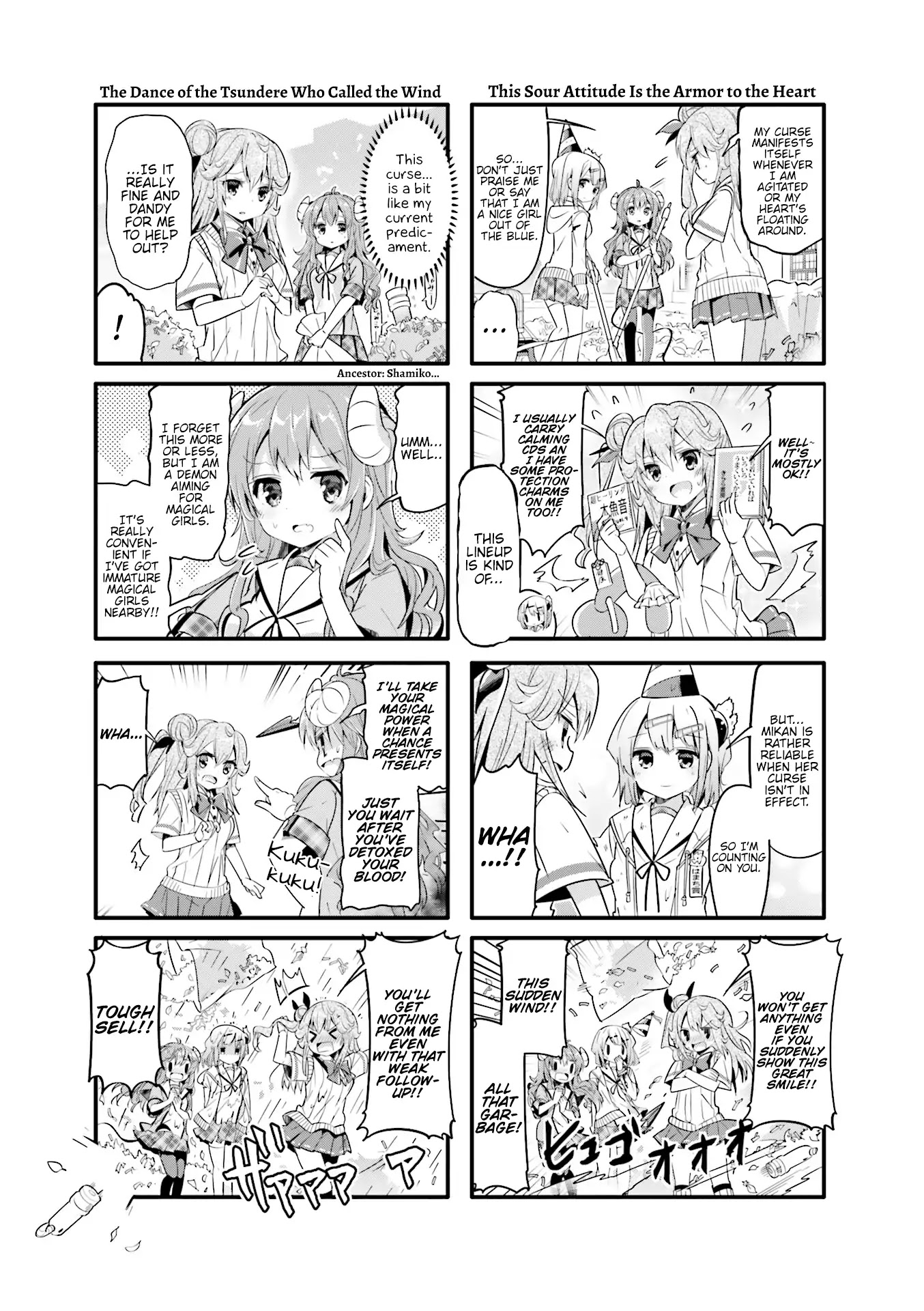 Machikado Mazoku Chapter 17 page 7 - Chapter 17