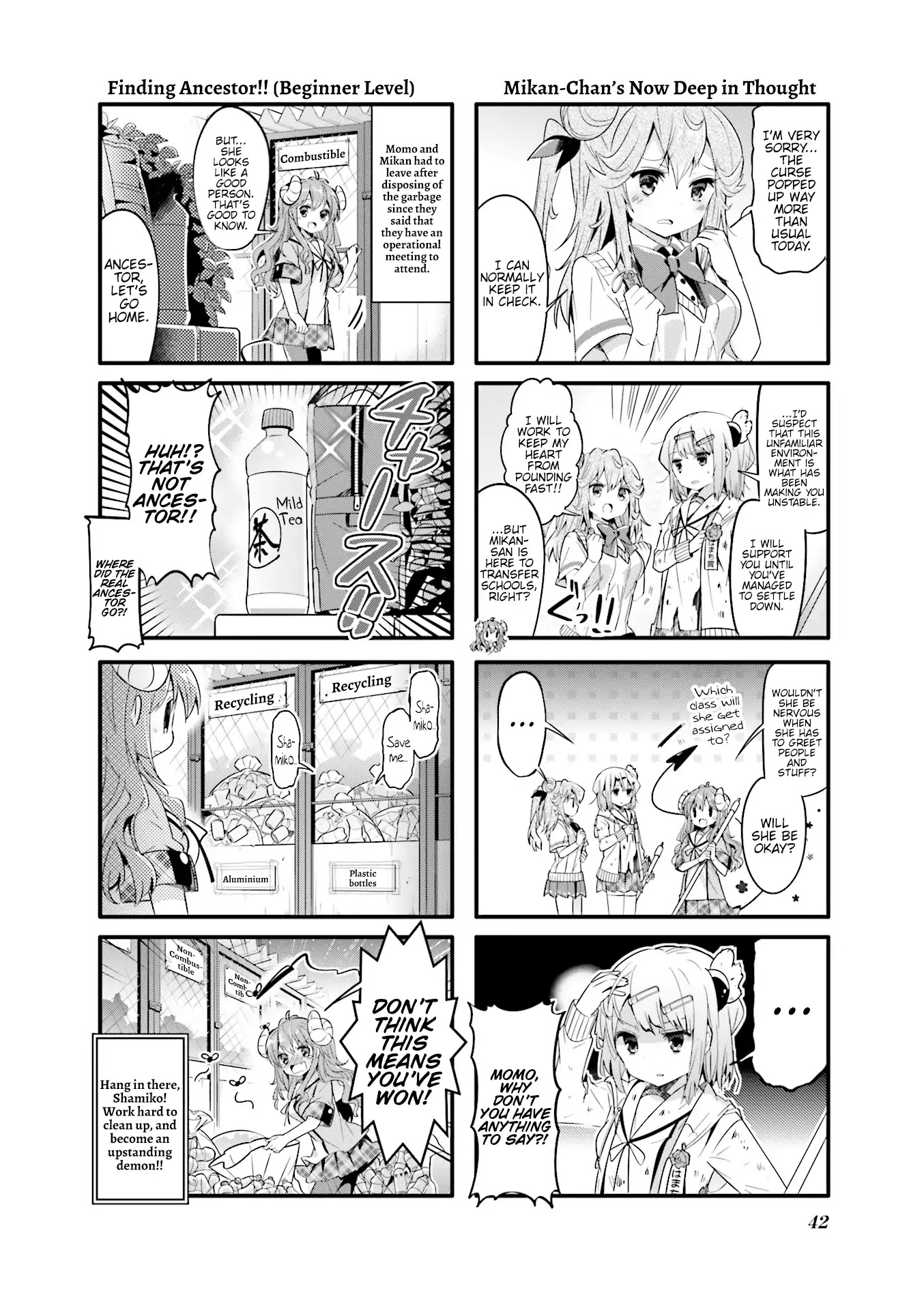 Machikado Mazoku Chapter 17 page 8 - Chapter 17