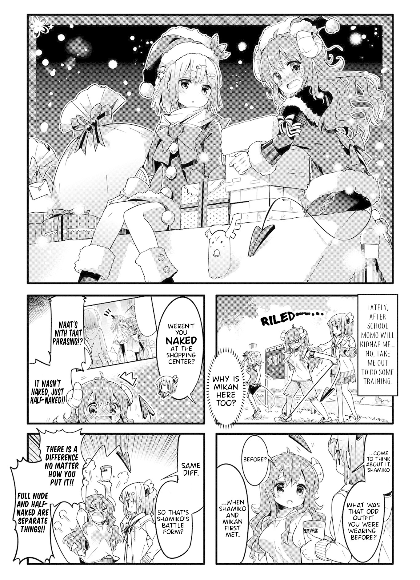 Machikado Mazoku Chapter 18 page 1 - Chapter 18