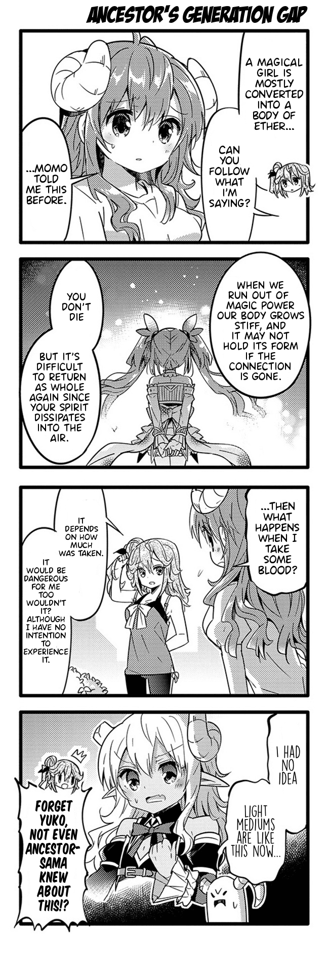 Machikado Mazoku Chapter 18 page 12 - Chapter 18