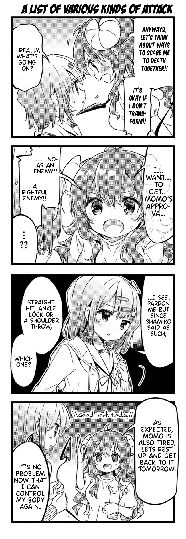 Machikado Mazoku Chapter 18 page 14 - Chapter 18