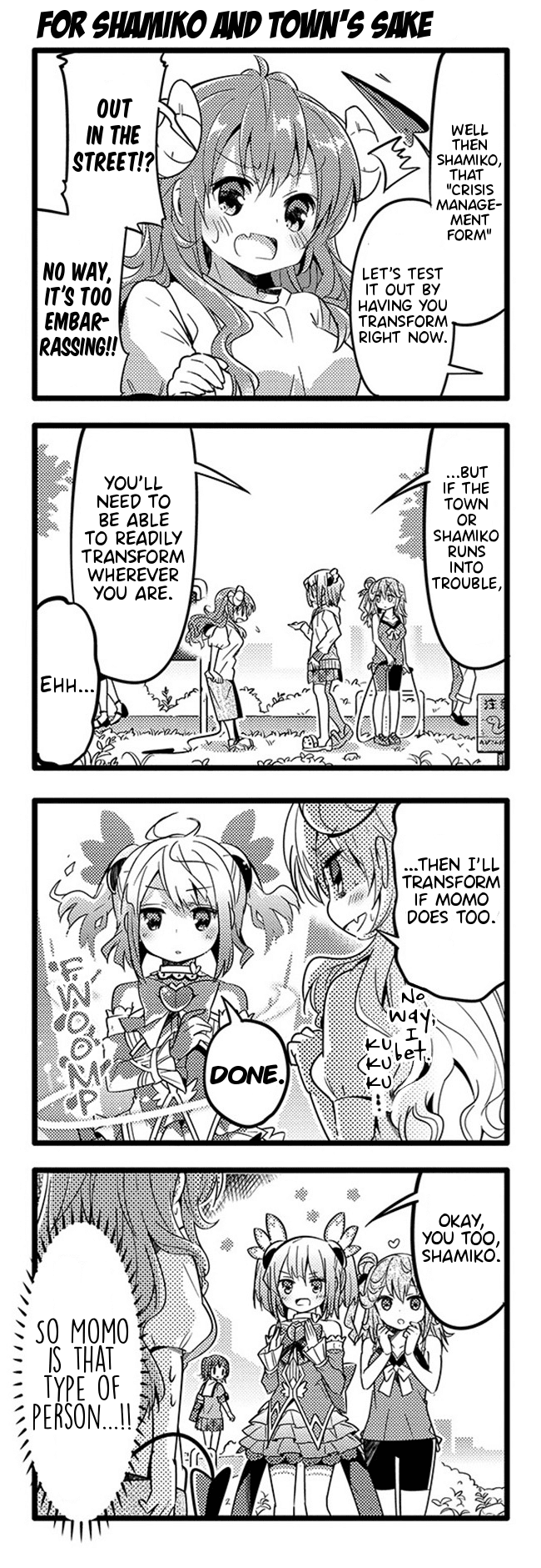 Machikado Mazoku Chapter 18 page 3 - Chapter 18