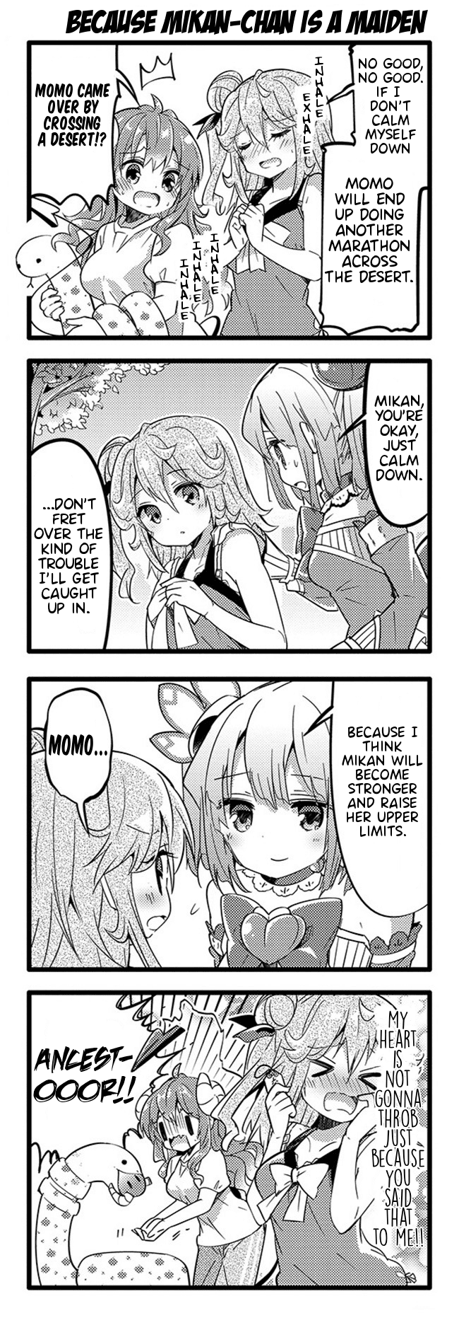 Machikado Mazoku Chapter 18 page 6 - Chapter 18