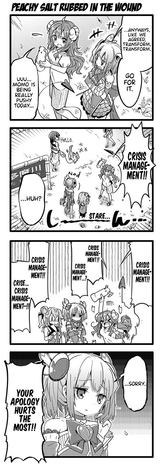 Machikado Mazoku Chapter 18 page 7 - Chapter 18