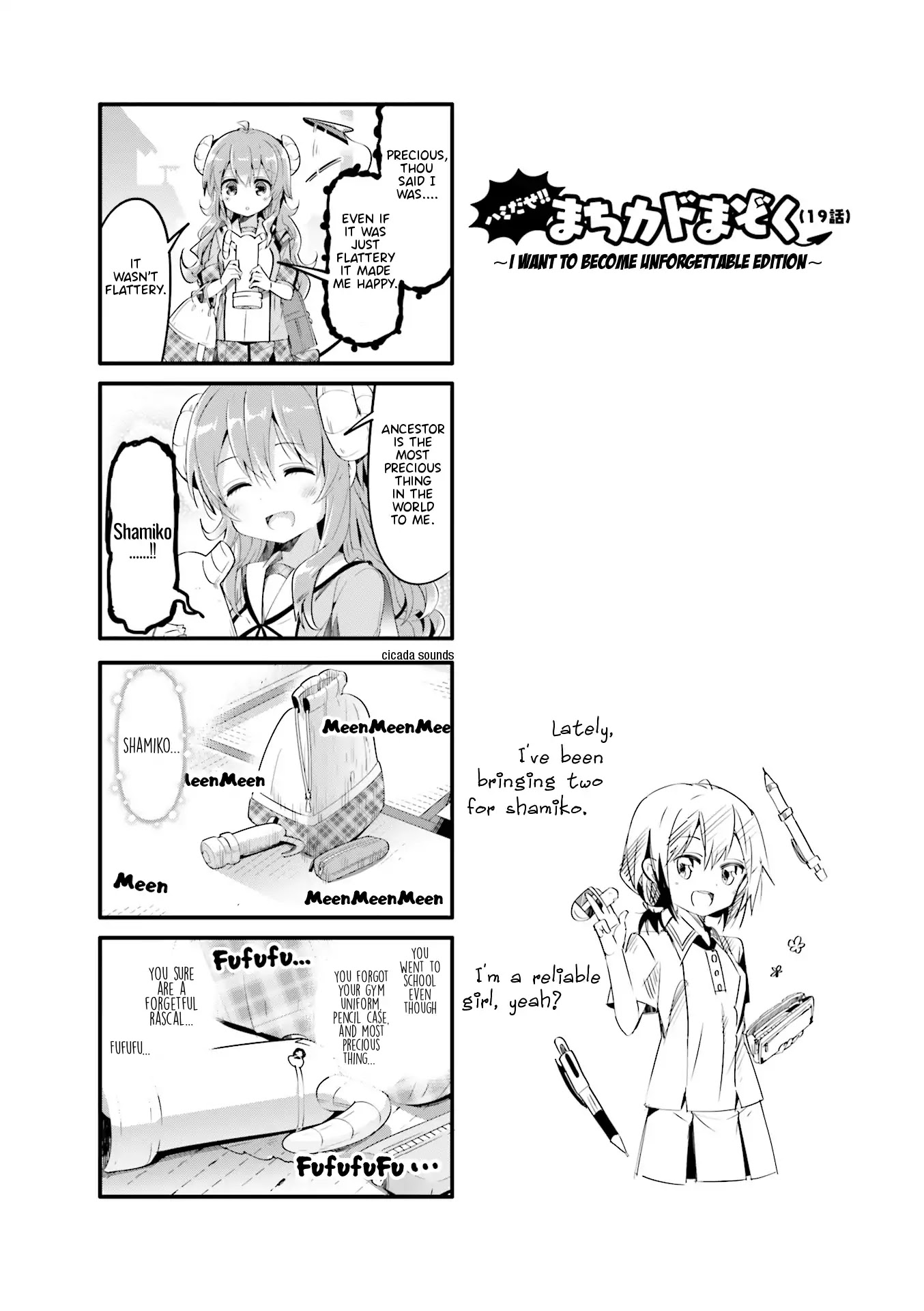 Machikado Mazoku Chapter 19.5 page 2 - Chapter 19.5