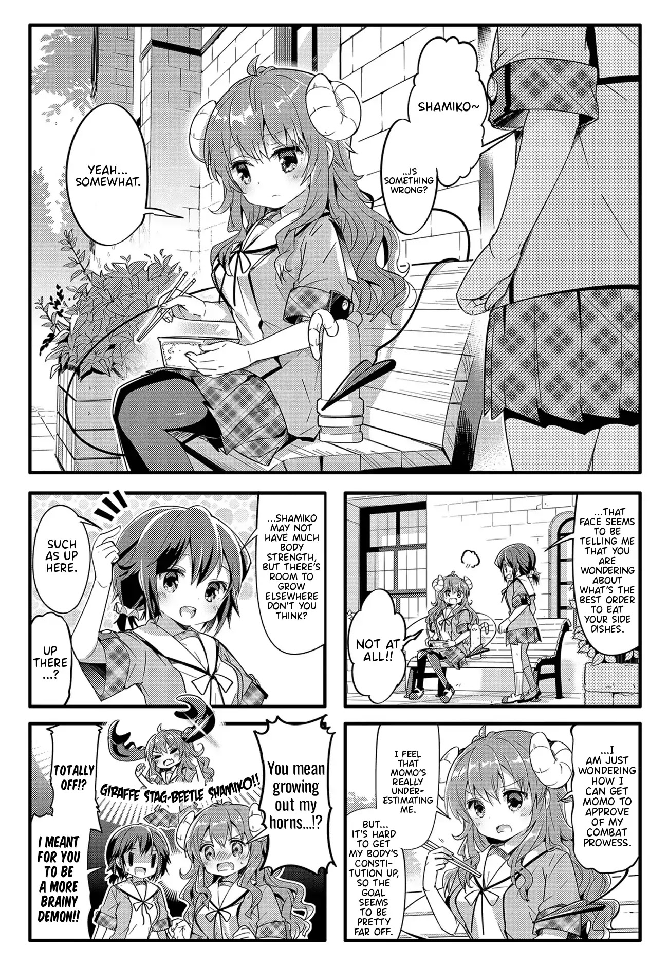 Machikado Mazoku Chapter 19 page 1 - Chapter 19