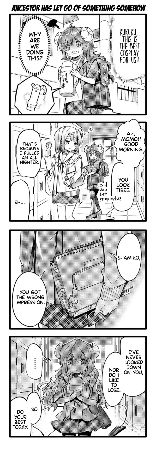 Machikado Mazoku Chapter 19 page 10 - Chapter 19