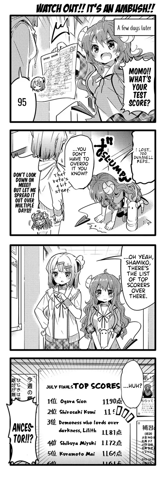 Machikado Mazoku Chapter 19 page 12 - Chapter 19