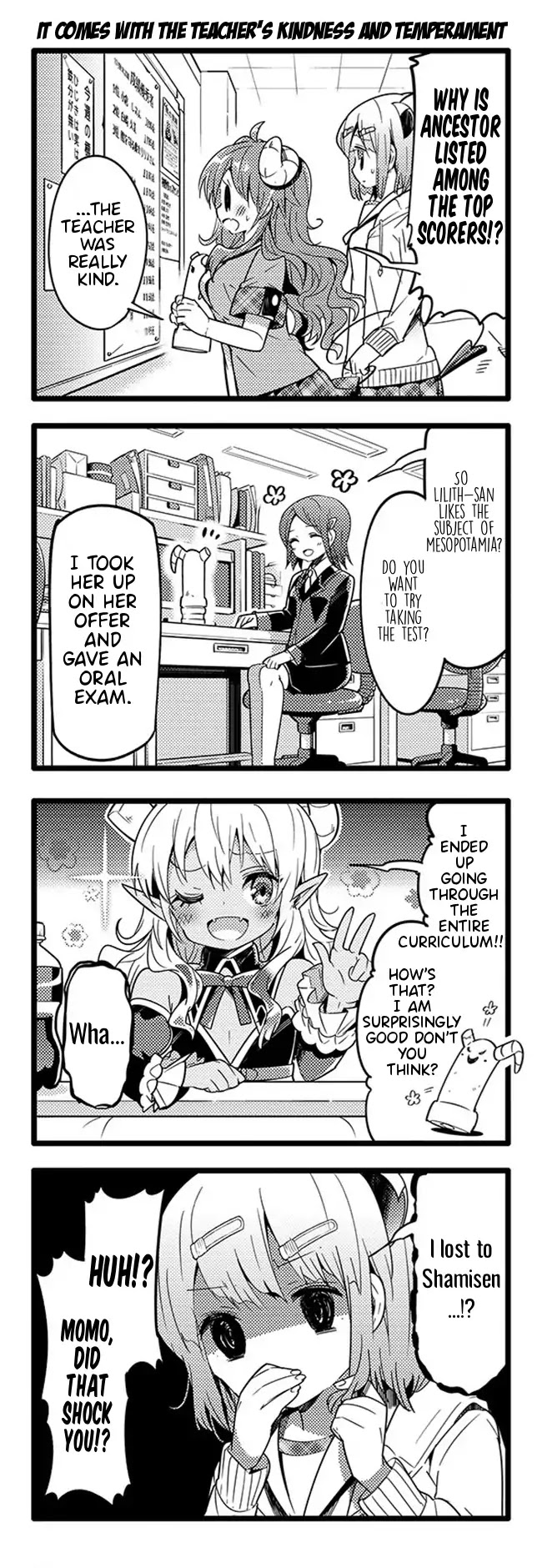 Machikado Mazoku Chapter 19 page 13 - Chapter 19