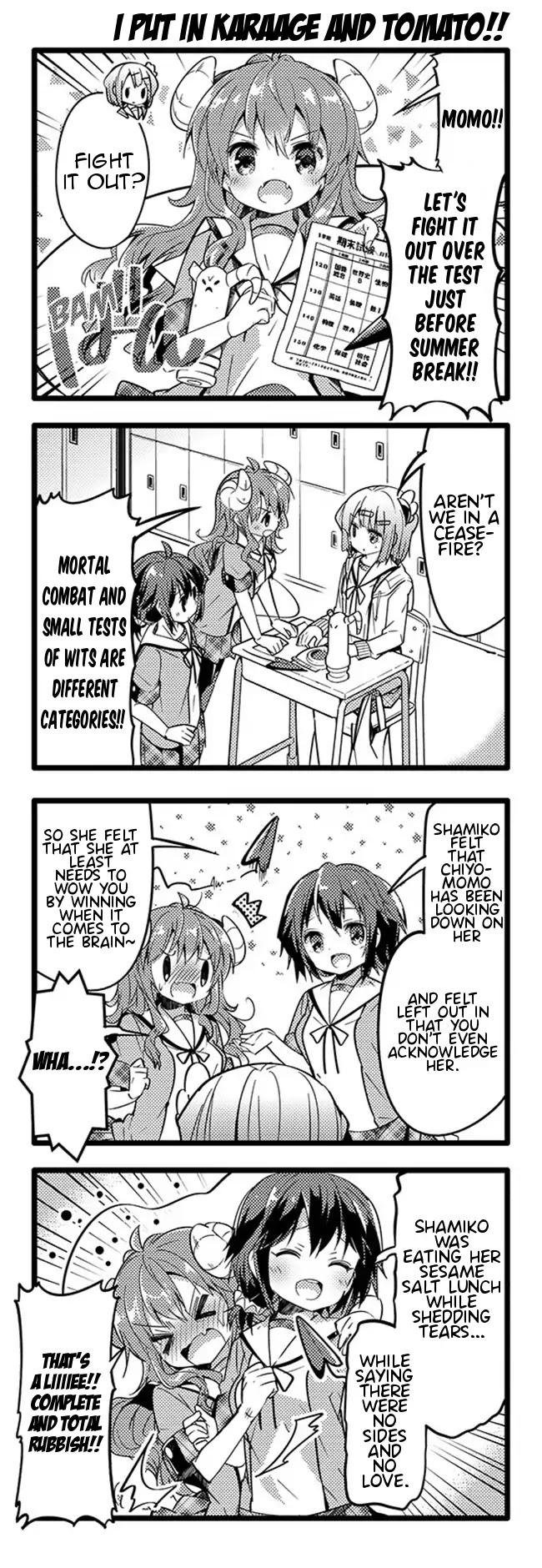 Machikado Mazoku Chapter 19 page 2 - Chapter 19
