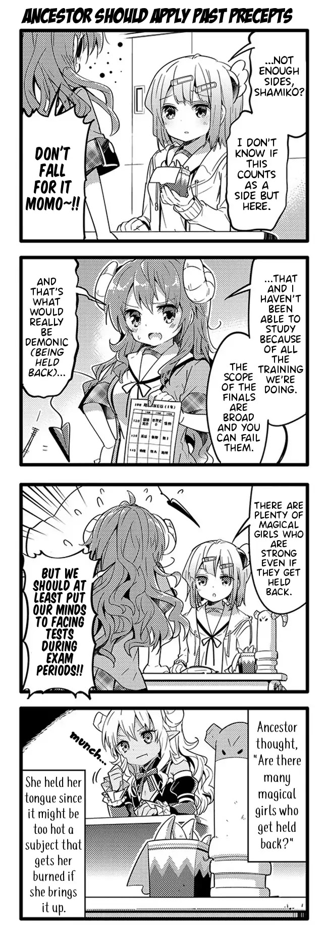 Machikado Mazoku Chapter 19 page 3 - Chapter 19