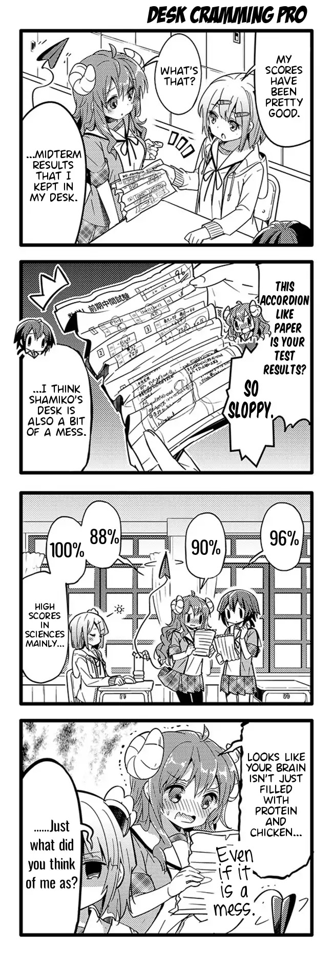 Machikado Mazoku Chapter 19 page 4 - Chapter 19