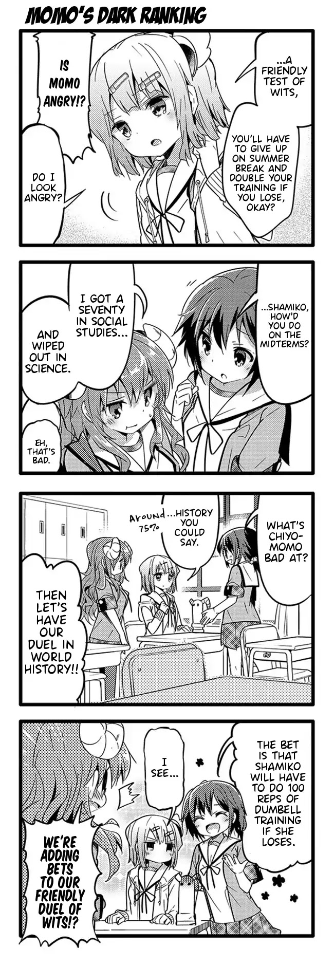 Machikado Mazoku Chapter 19 page 5 - Chapter 19