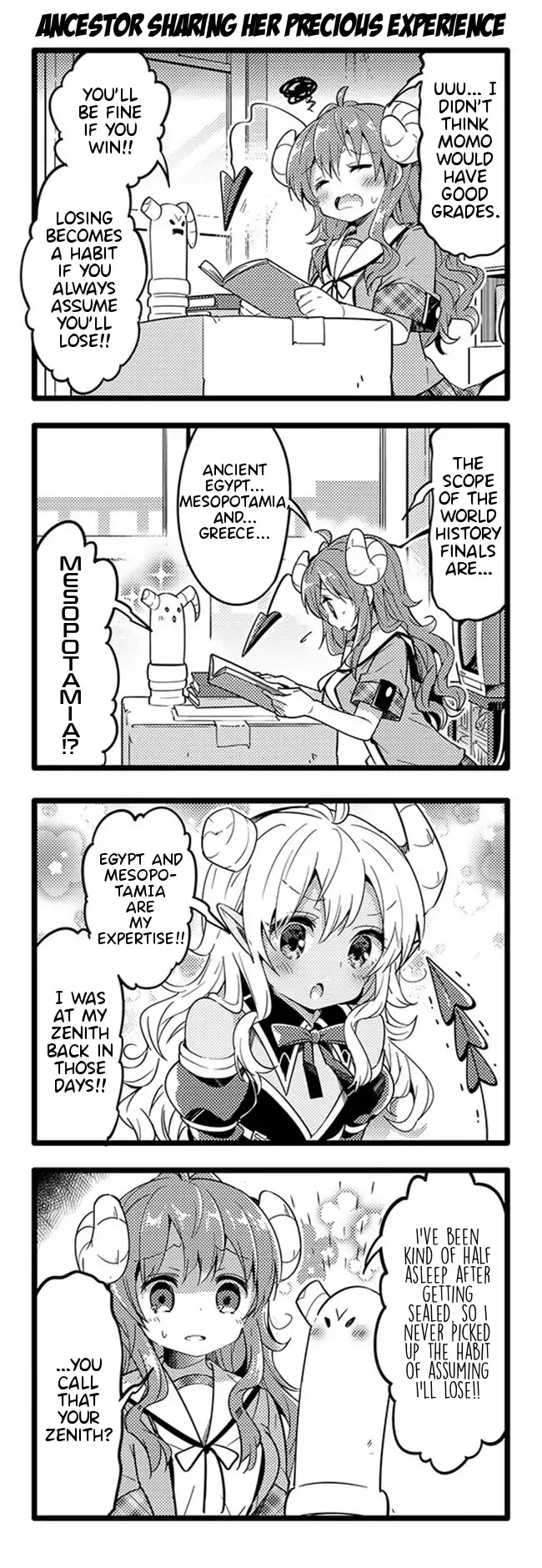 Machikado Mazoku Chapter 19 page 6 - Chapter 19