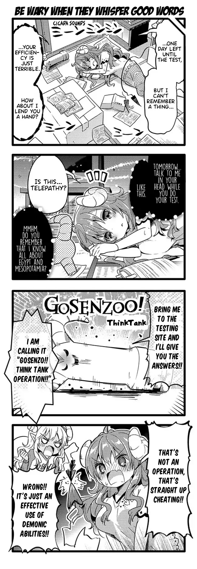 Machikado Mazoku Chapter 19 page 8 - Chapter 19