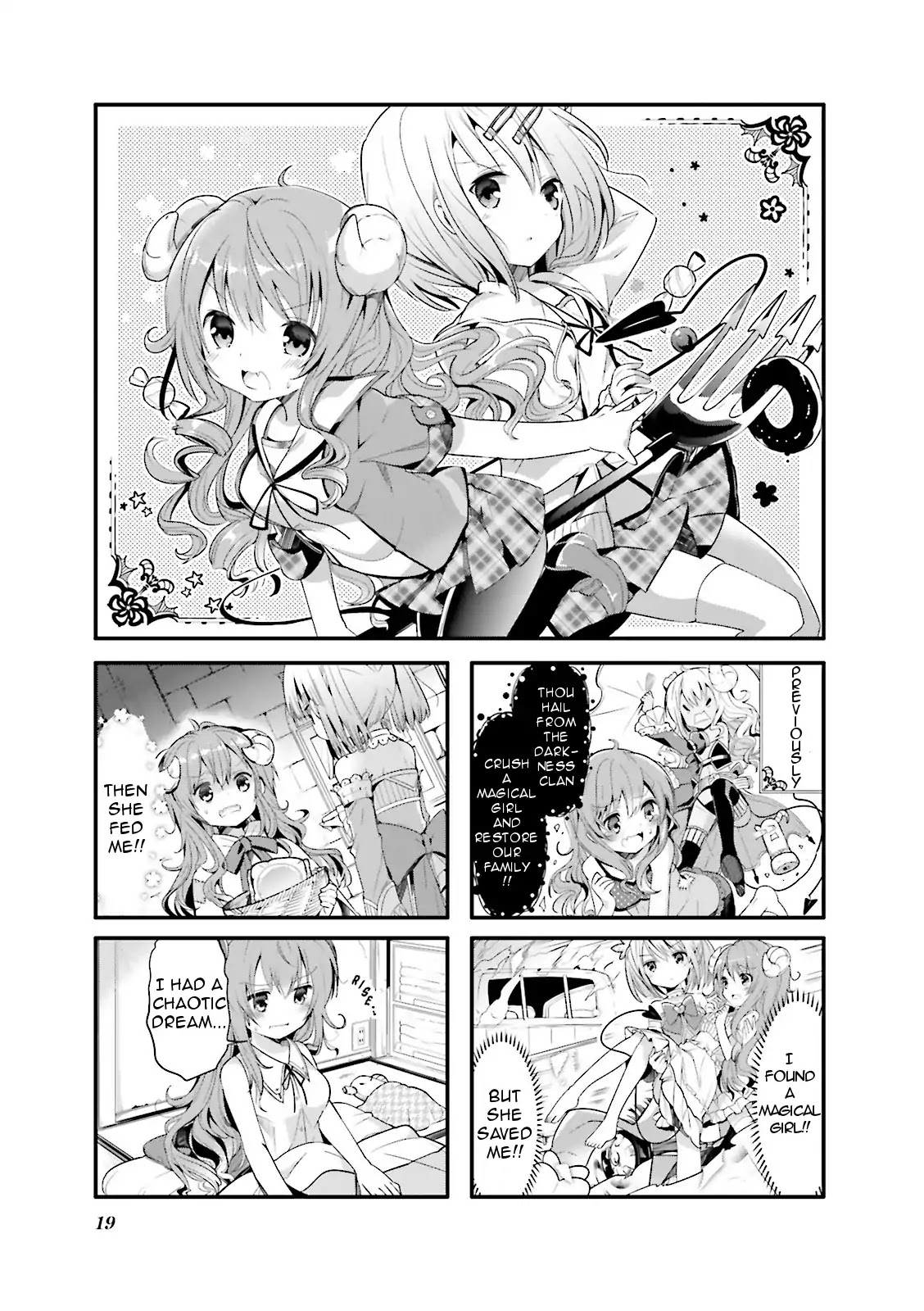 Machikado Mazoku Chapter 2 page 1 - Chapter 2
