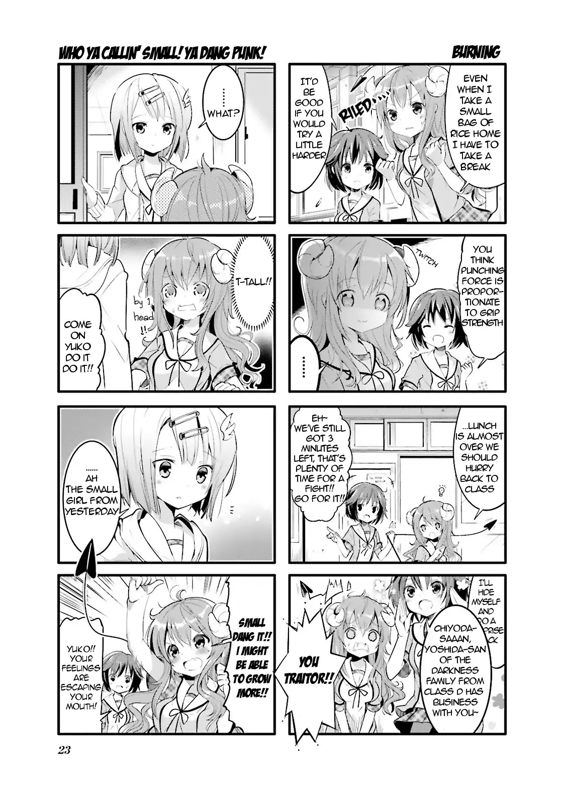 Machikado Mazoku Chapter 2 page 5 - Chapter 2