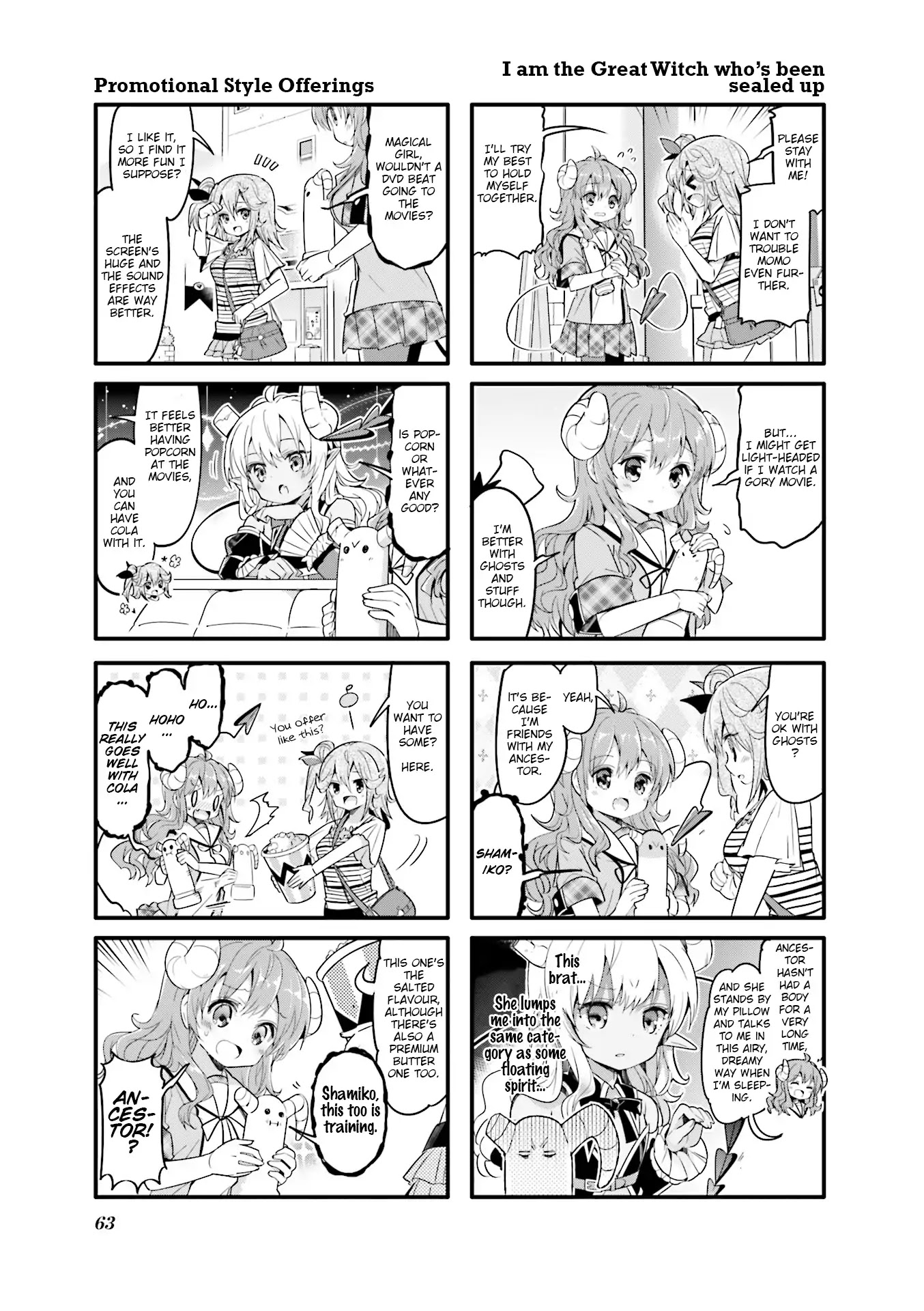 Machikado Mazoku Chapter 20 page 3 - Chapter 20