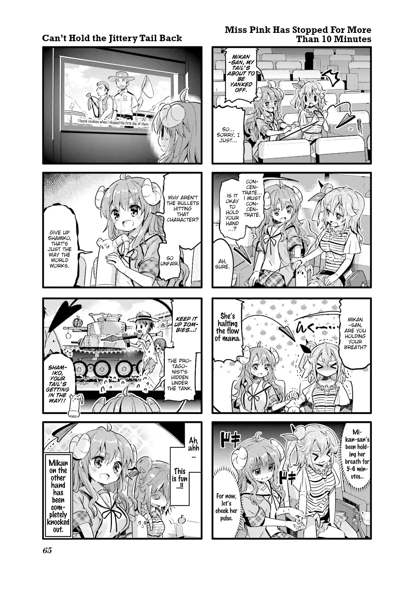 Machikado Mazoku Chapter 20 page 5 - Chapter 20