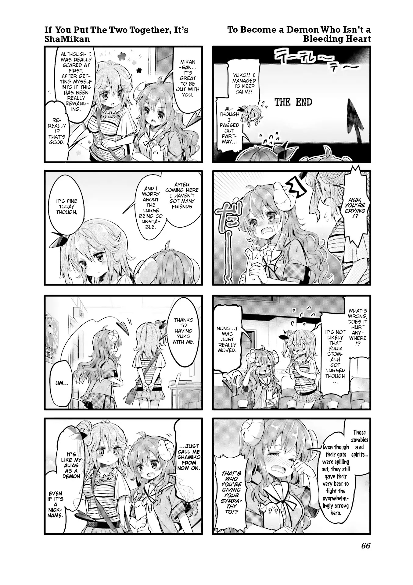 Machikado Mazoku Chapter 20 page 6 - Chapter 20