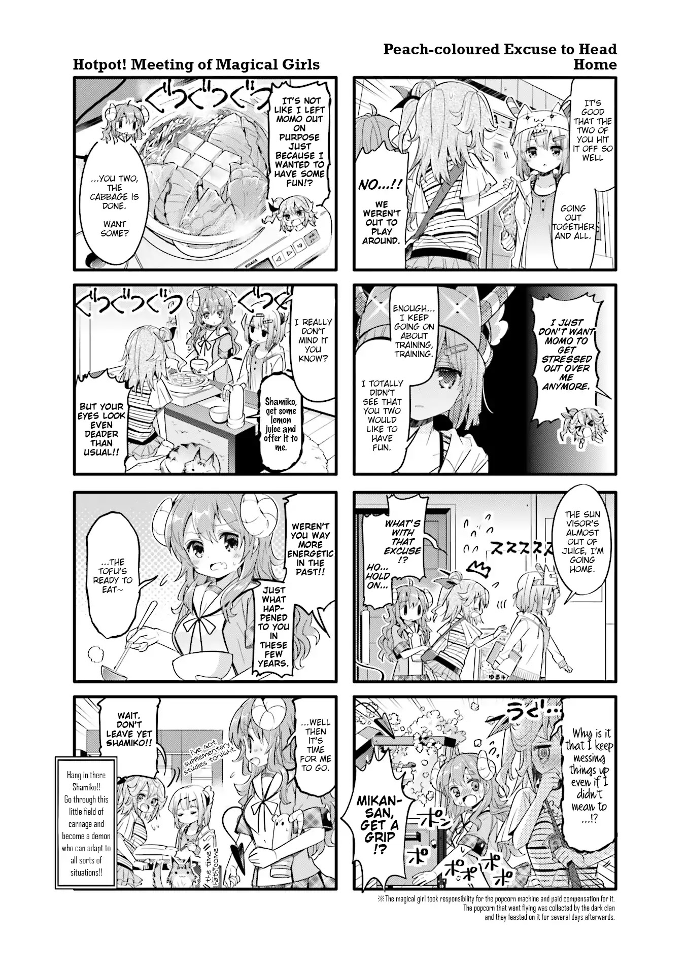 Machikado Mazoku Chapter 20 page 8 - Chapter 20