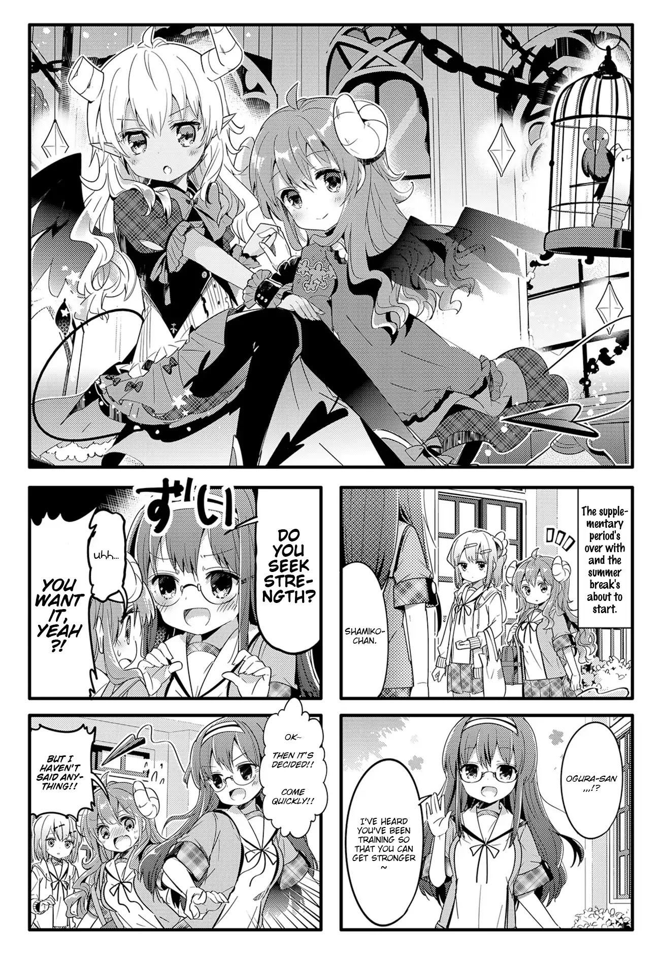 Machikado Mazoku Chapter 21 page 1 - Chapter 21