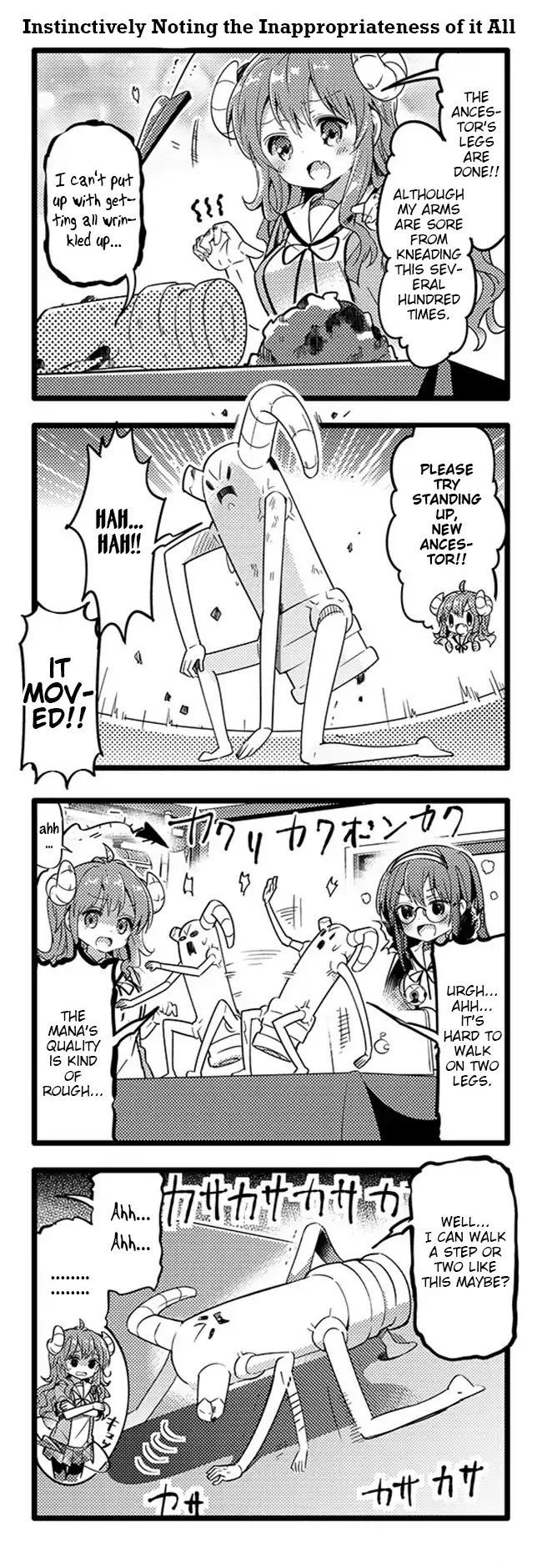 Machikado Mazoku Chapter 21 page 10 - Chapter 21