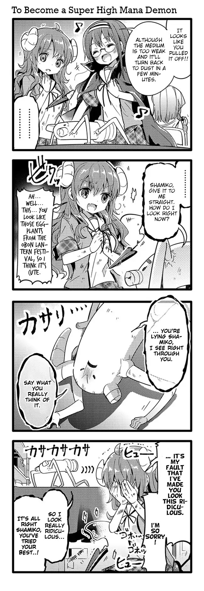 Machikado Mazoku Chapter 21 page 11 - Chapter 21