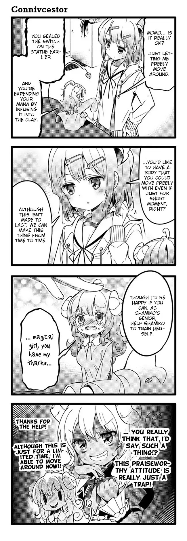 Machikado Mazoku Chapter 21 page 13 - Chapter 21